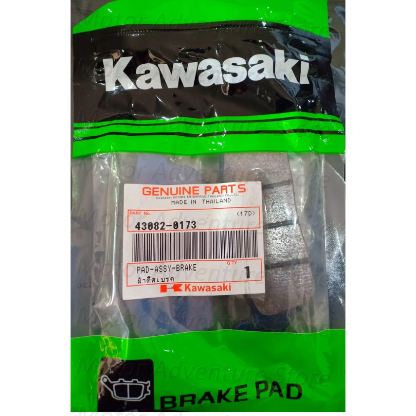 KAMPAS REM DEPAN KAWASAKI VERSYS 250 / BRAKE PAD FRONT. ddklx