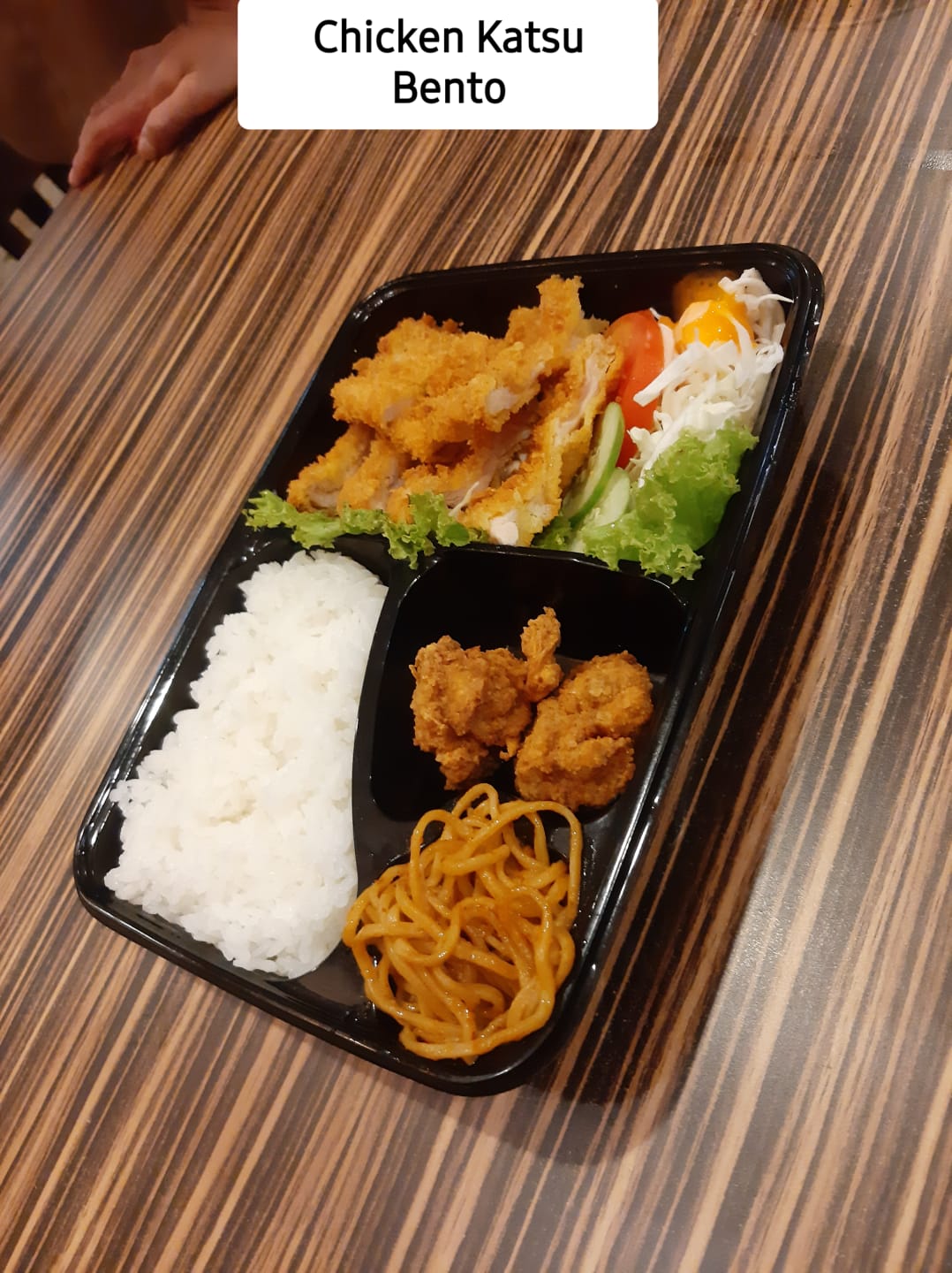 Chicken Katsu Bento 35 (Atami)