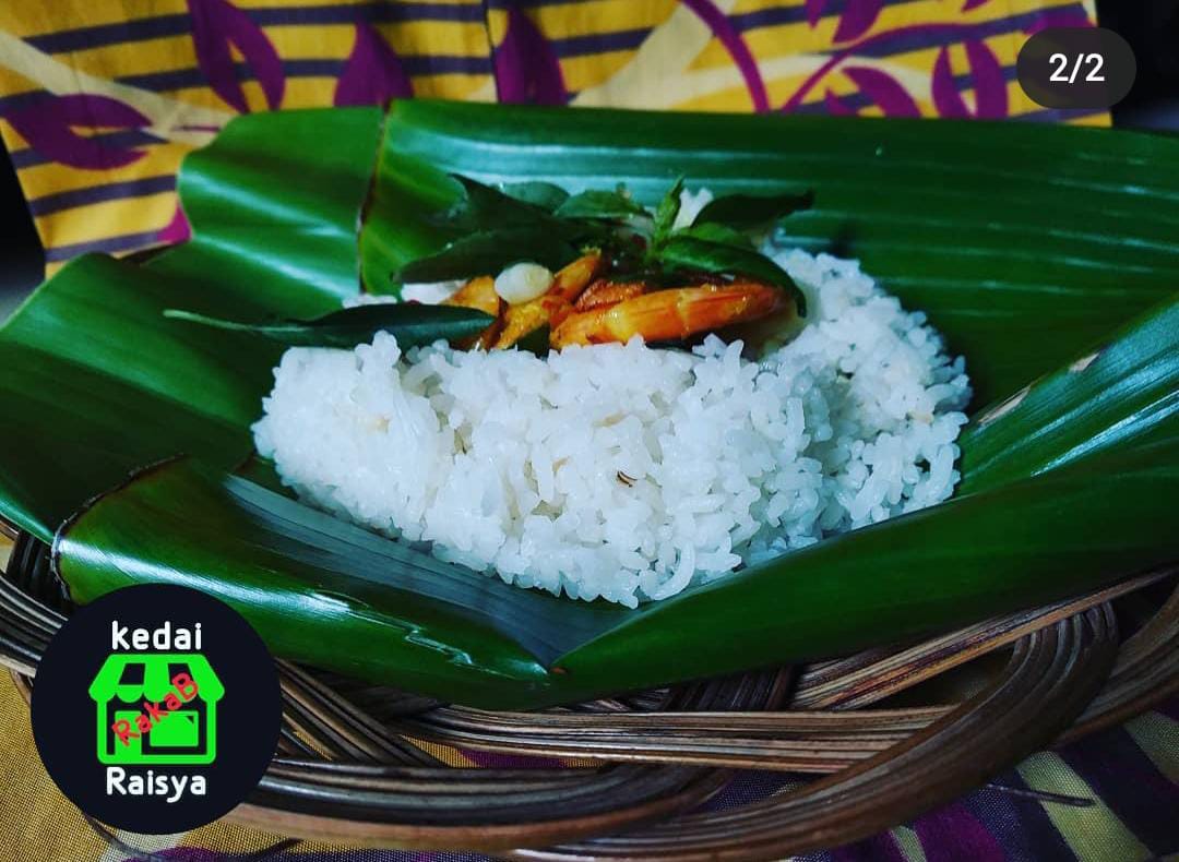 Nasi Bakar