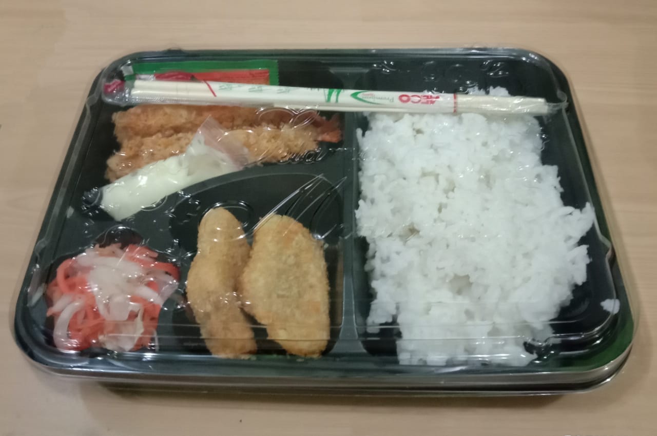 Nasi Bento