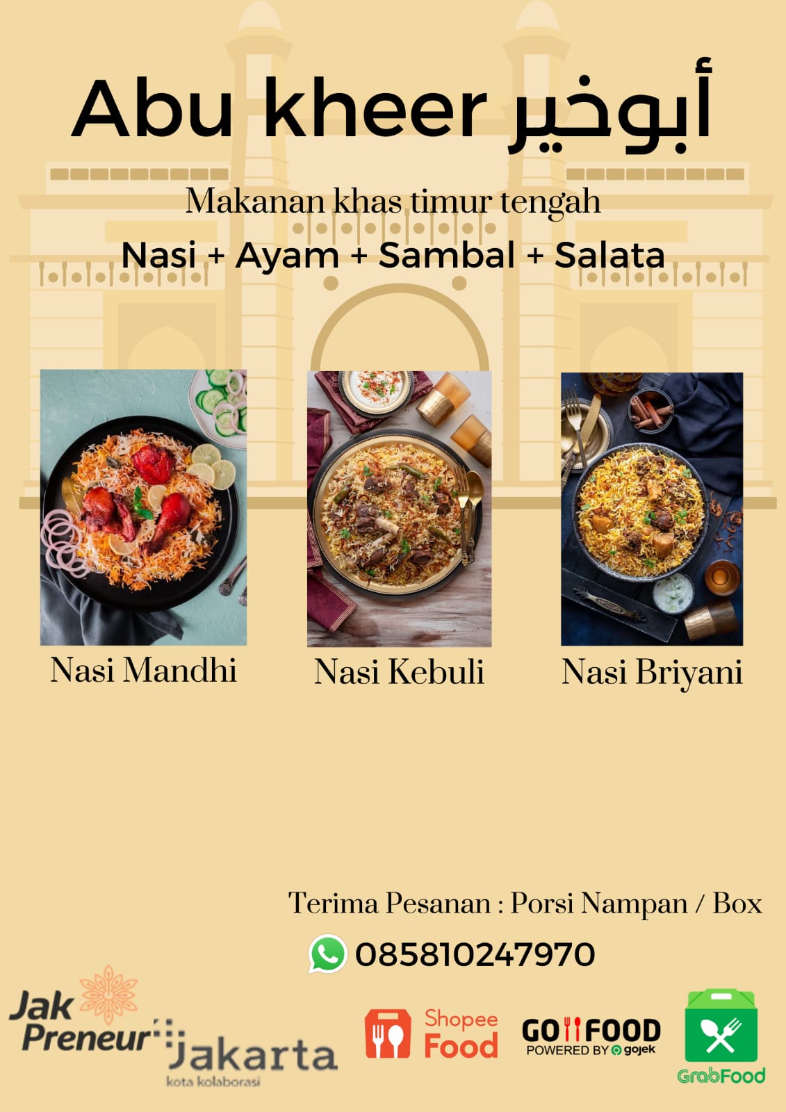 Nasi Kebuli / Mandhi Lahm By Abu Keer