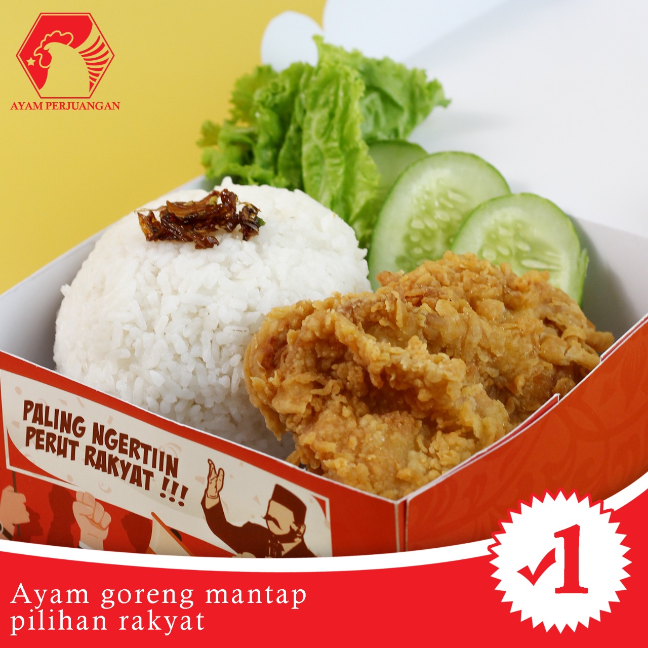 Ayam Perjuangan