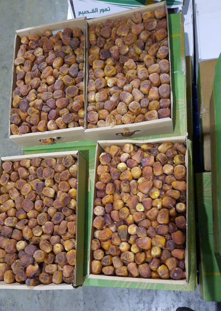 KURMA SUKKARI 3,5KG