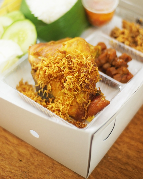 Ayam Goreng Serundeng