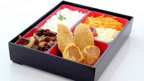 Menu 4 Bento Special