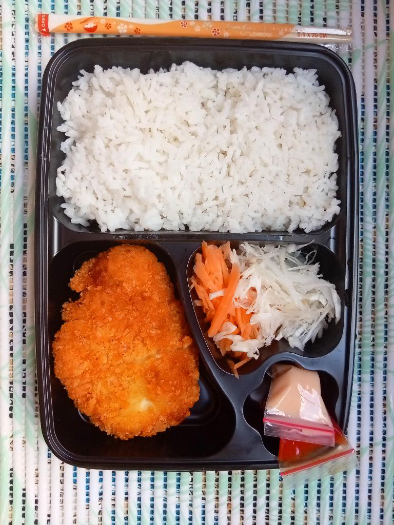 Chiken katsu + nasi1