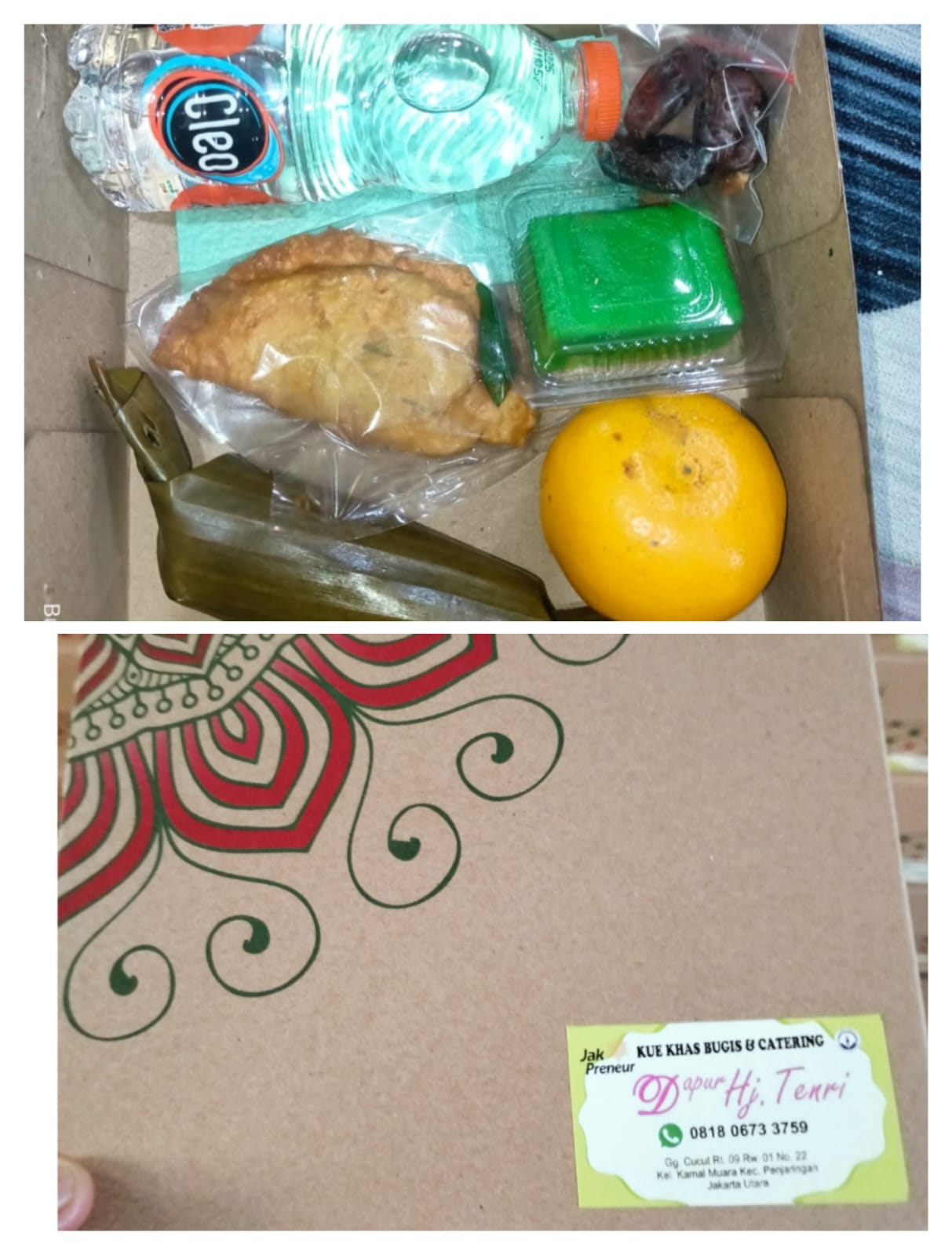 Snack Box