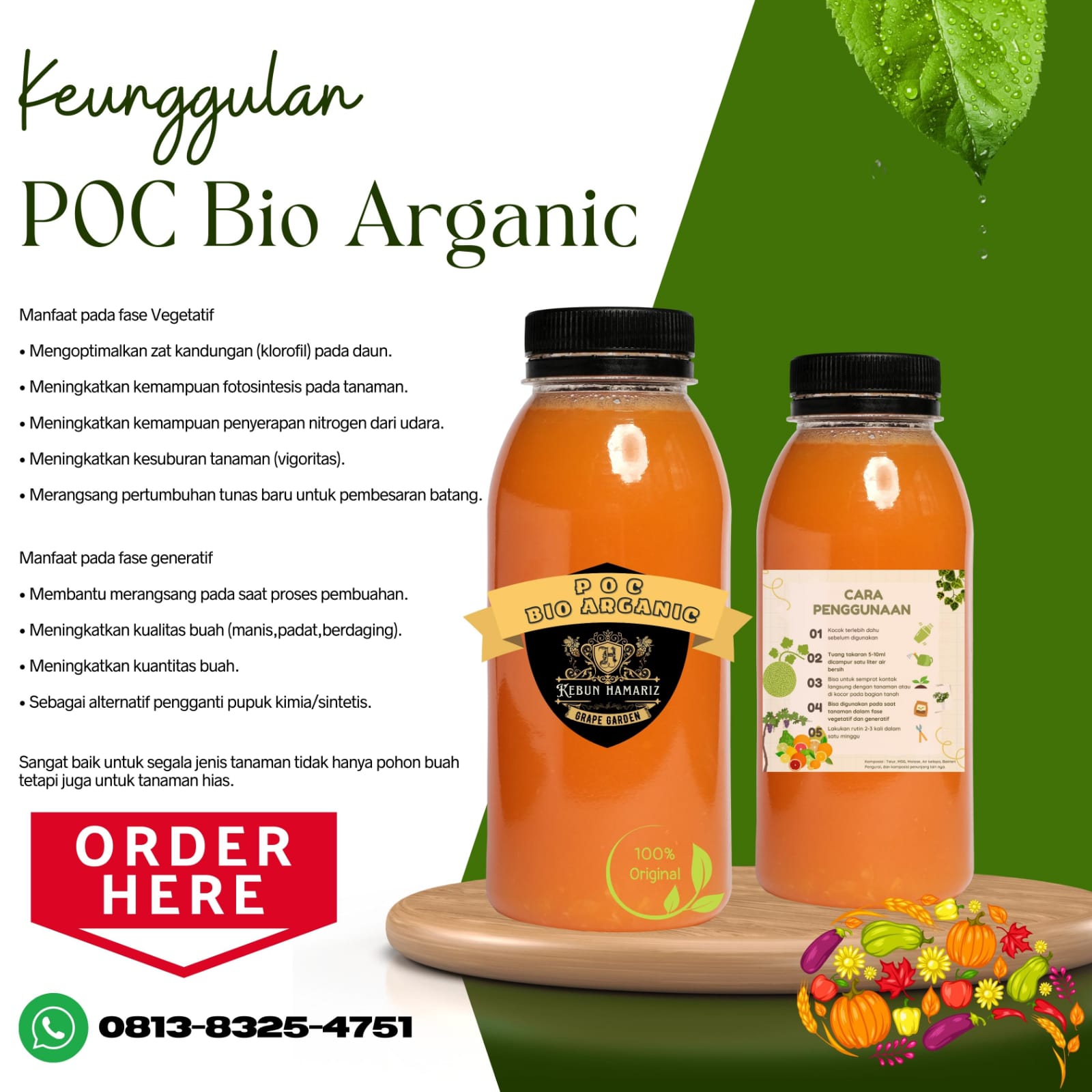 POC BIO Arganic