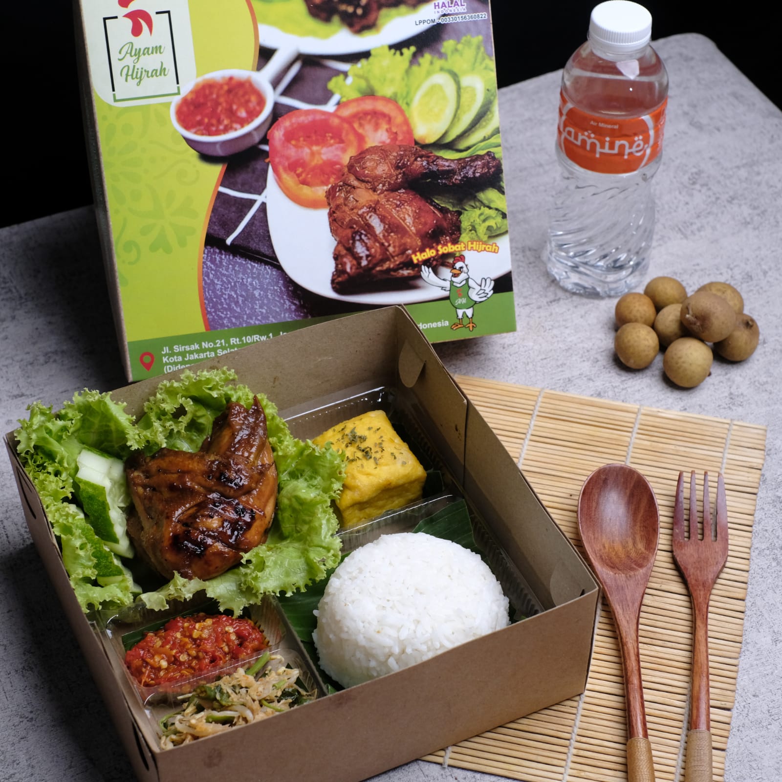 Ayam Bakar Madu by Ayam Hijrah