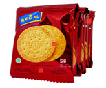 Biskuit Regal