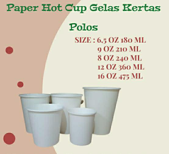 Paper Cup2