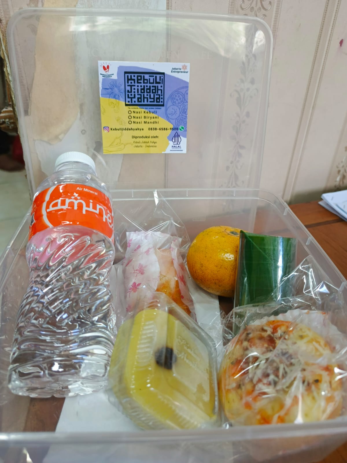 Snack box1