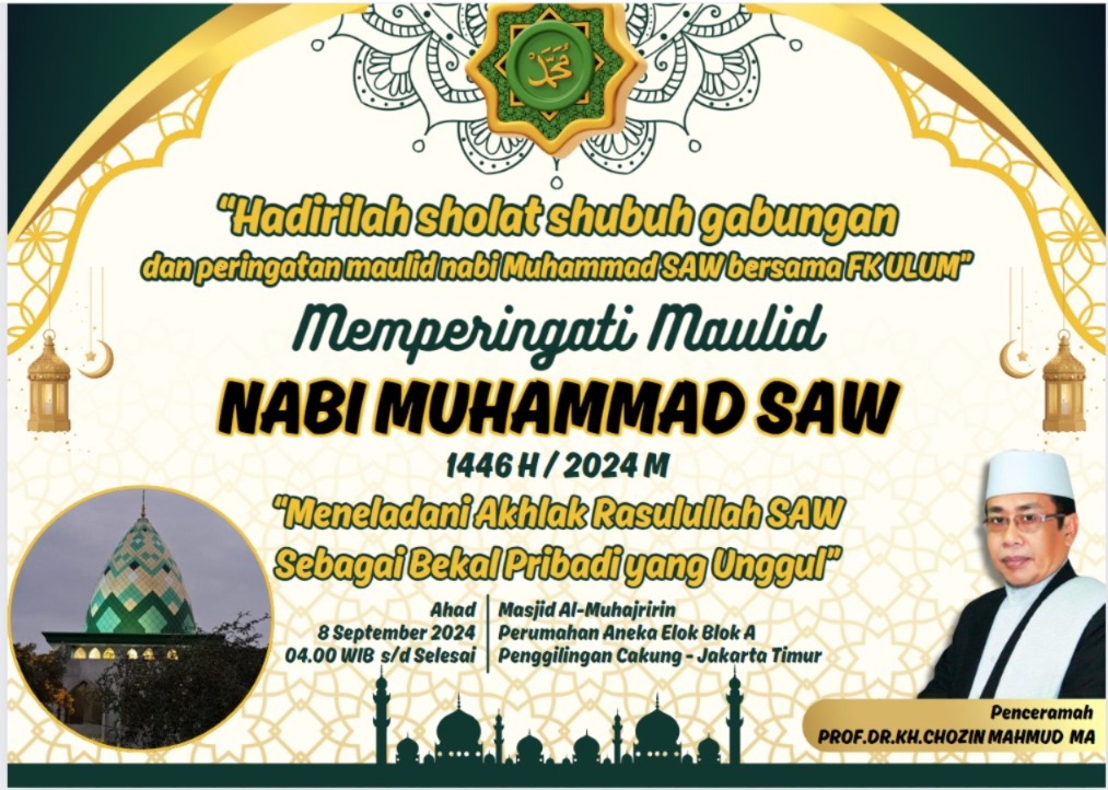 Spanduk Kegiatan 7