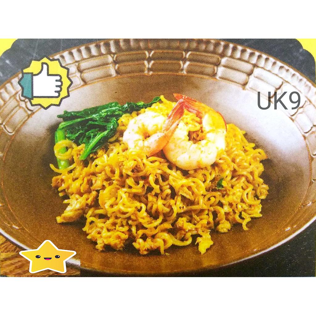 Maggi Mee Fried Udang