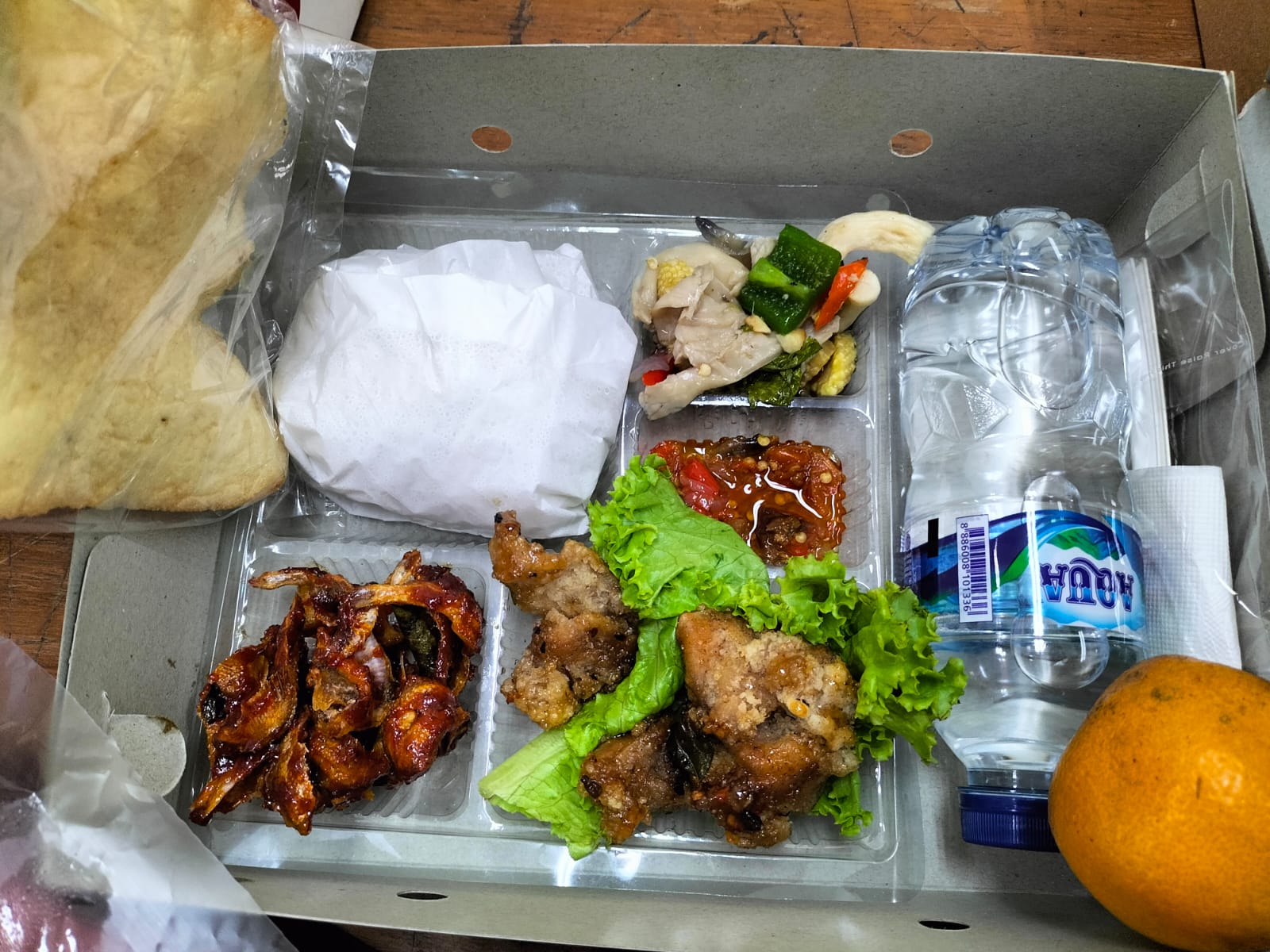 NASI BOX