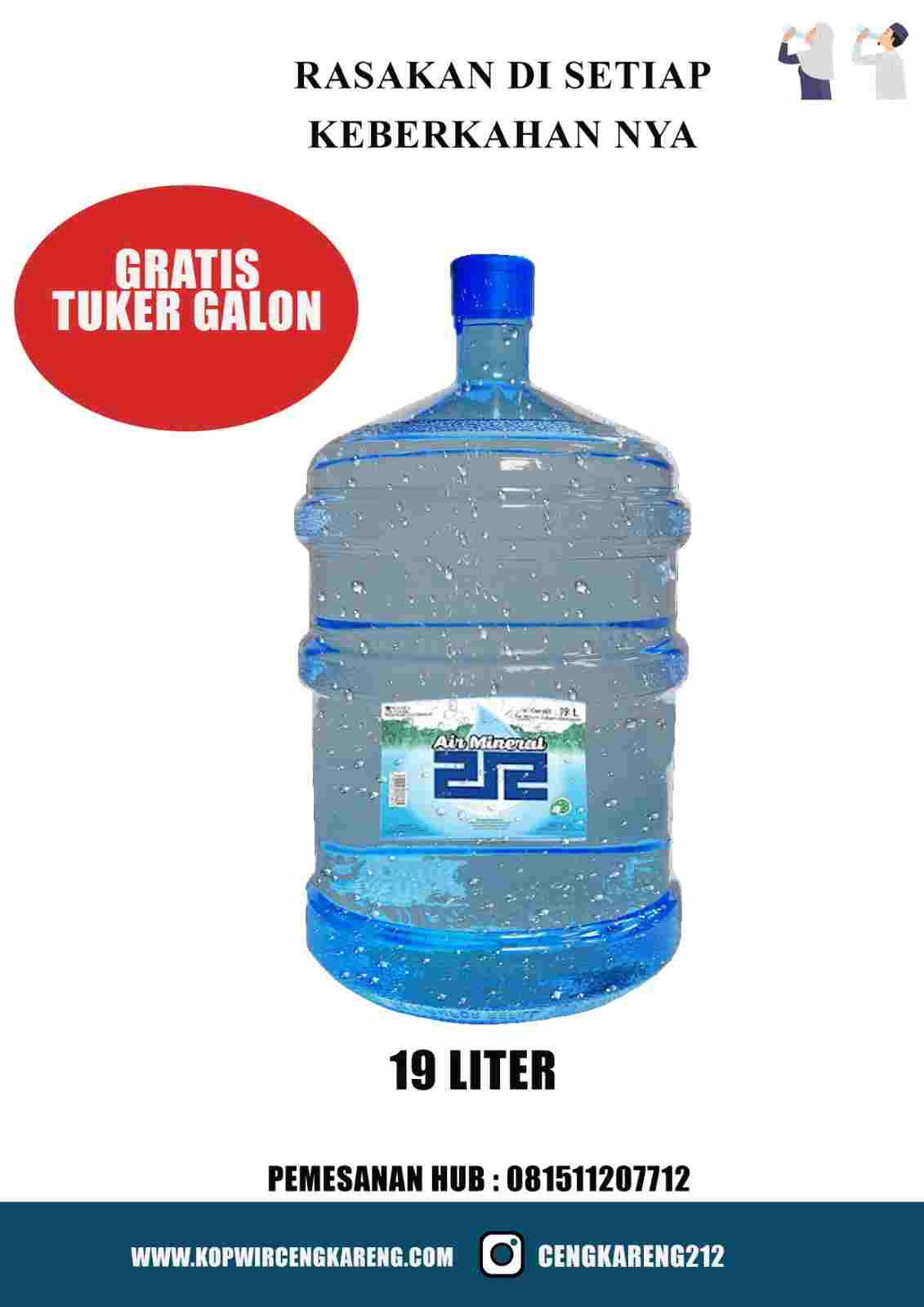 Deposit Galon