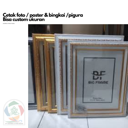 Bingkai dan foto 1