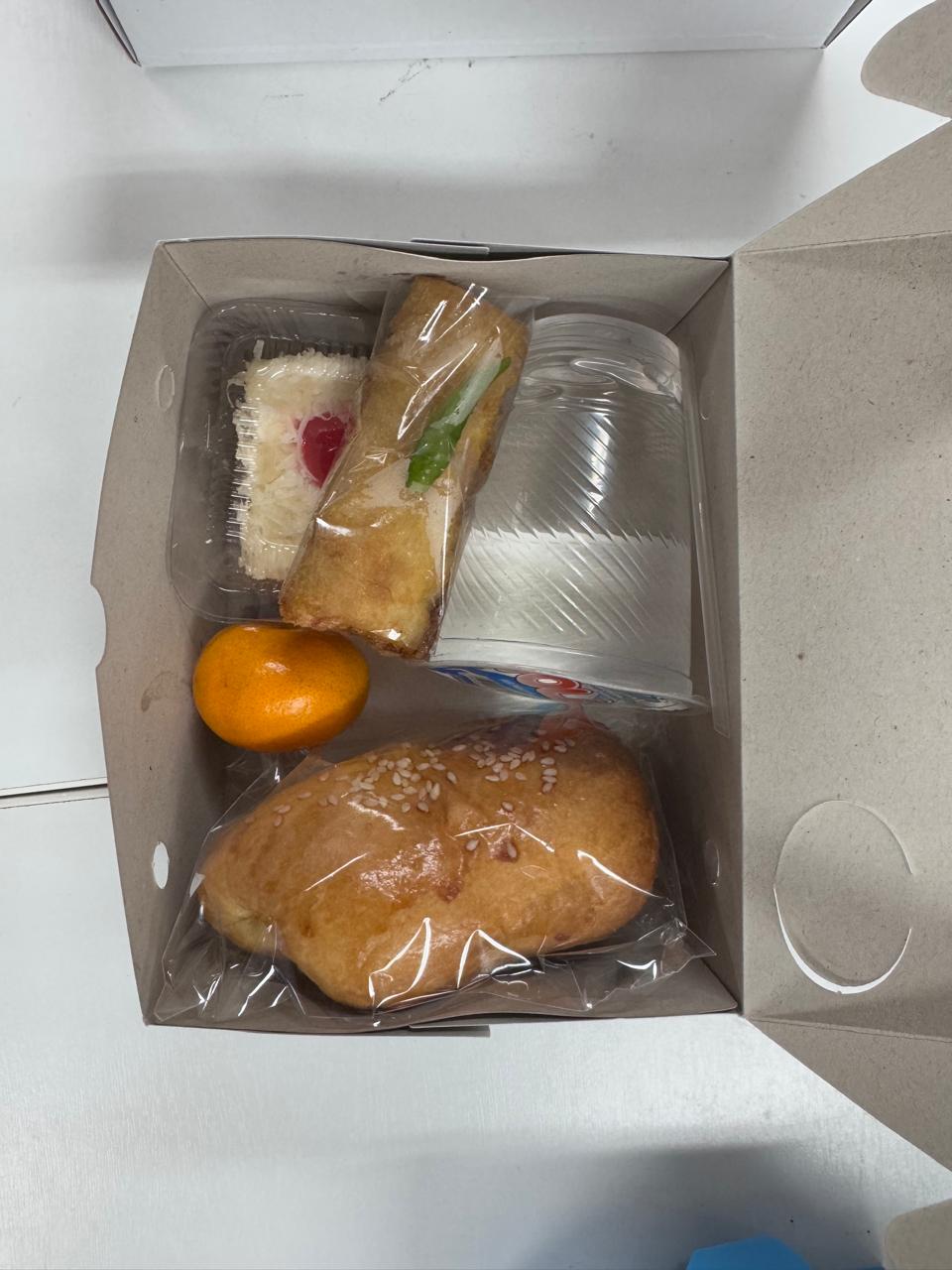 SNACK BOX
