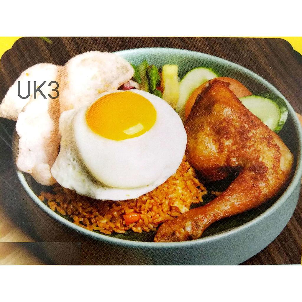 Nasi Goreng Kampung Baba