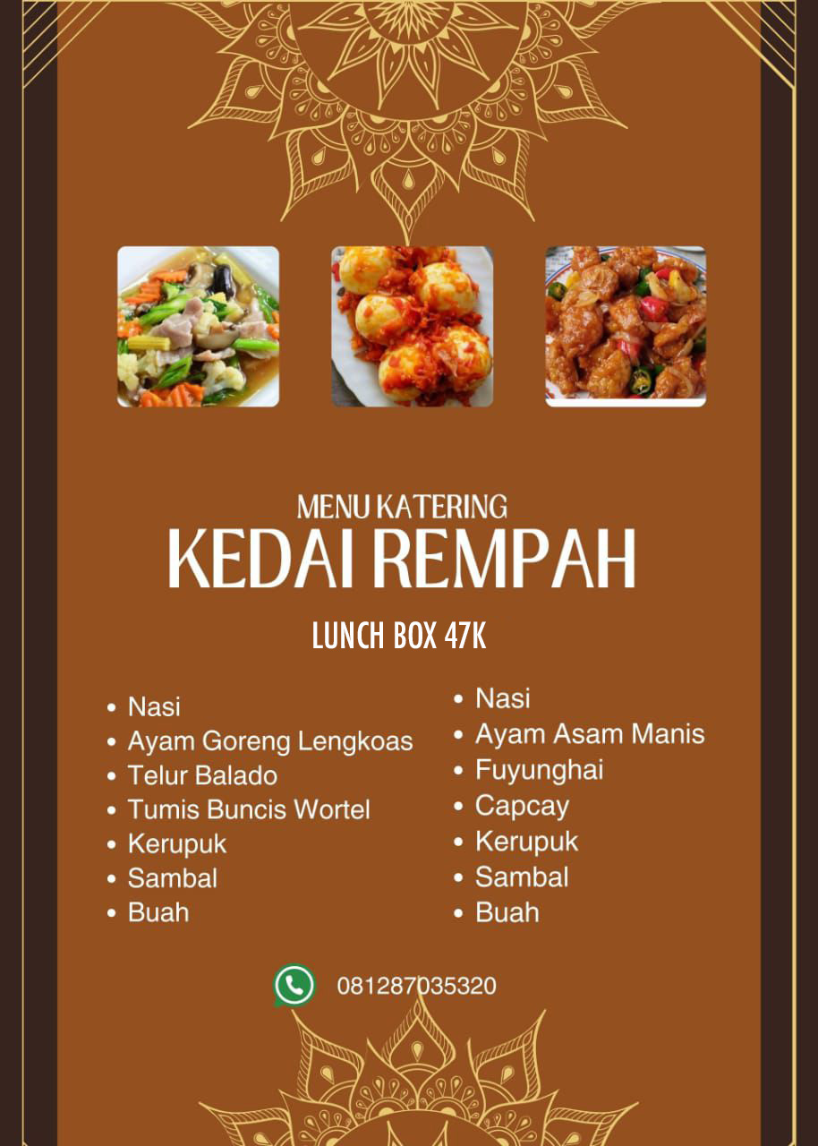 LUNCH BOX