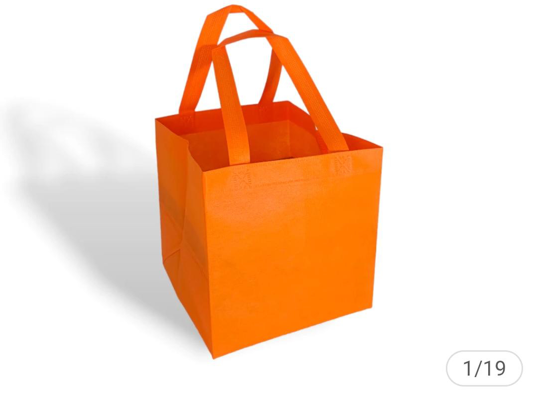 tas goodibag1