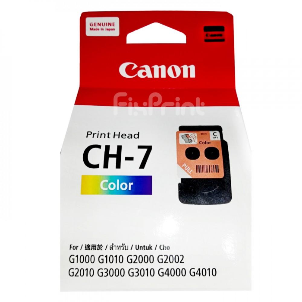Tinta Cannon G2010 Warna