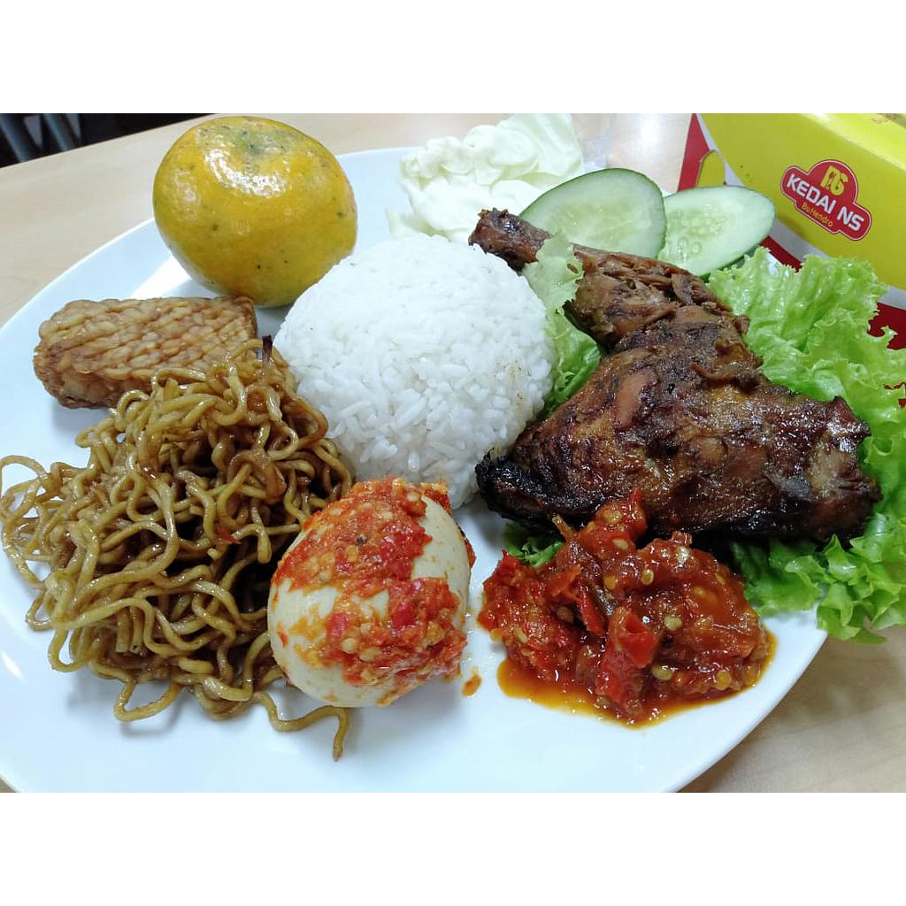 KEDAI NS NASI AYAM BAKAR KOMPLIT