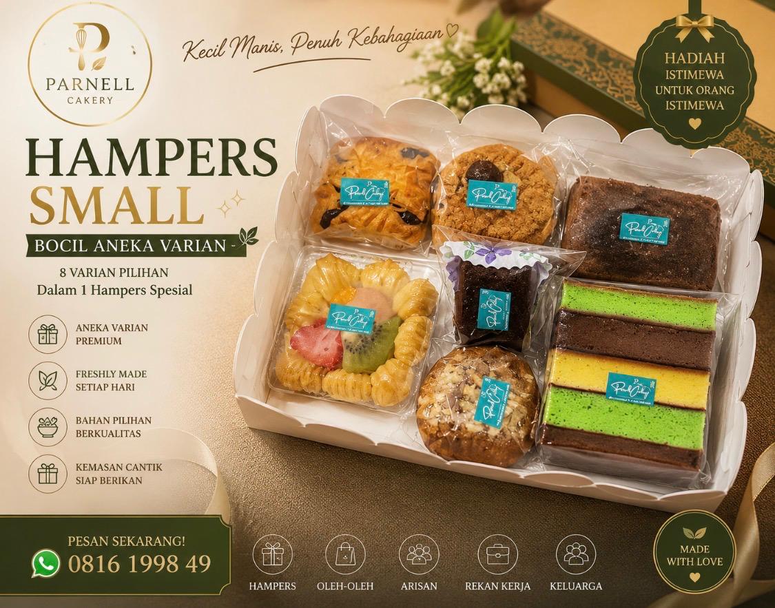 HAMPERS SMALL