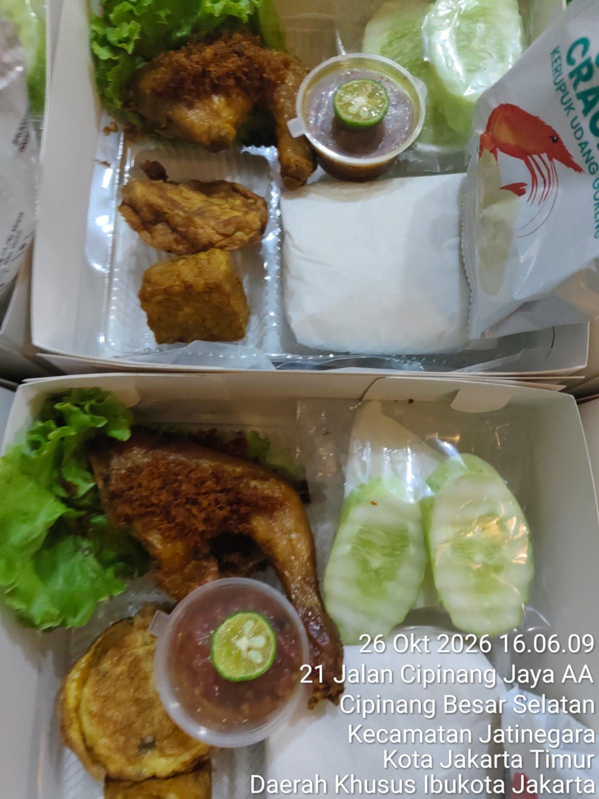 NASI AYAM GORENG SERUNDENG