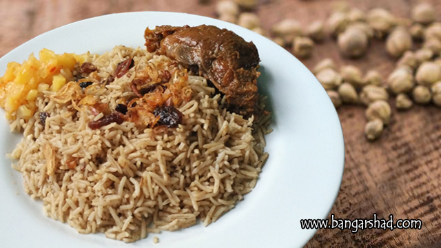 Mix Kebuli Basmati Ayam