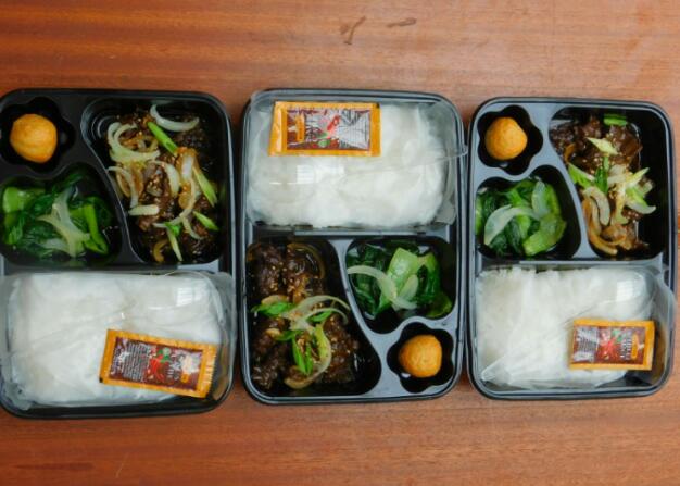 BENTO