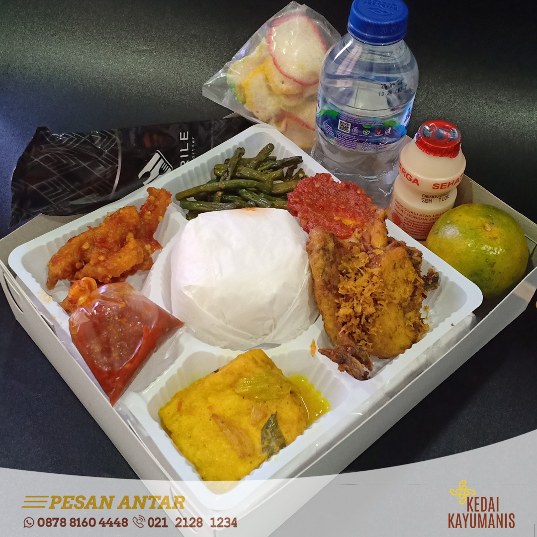 Paket C - Nasi Ayam Goreng Serundeng