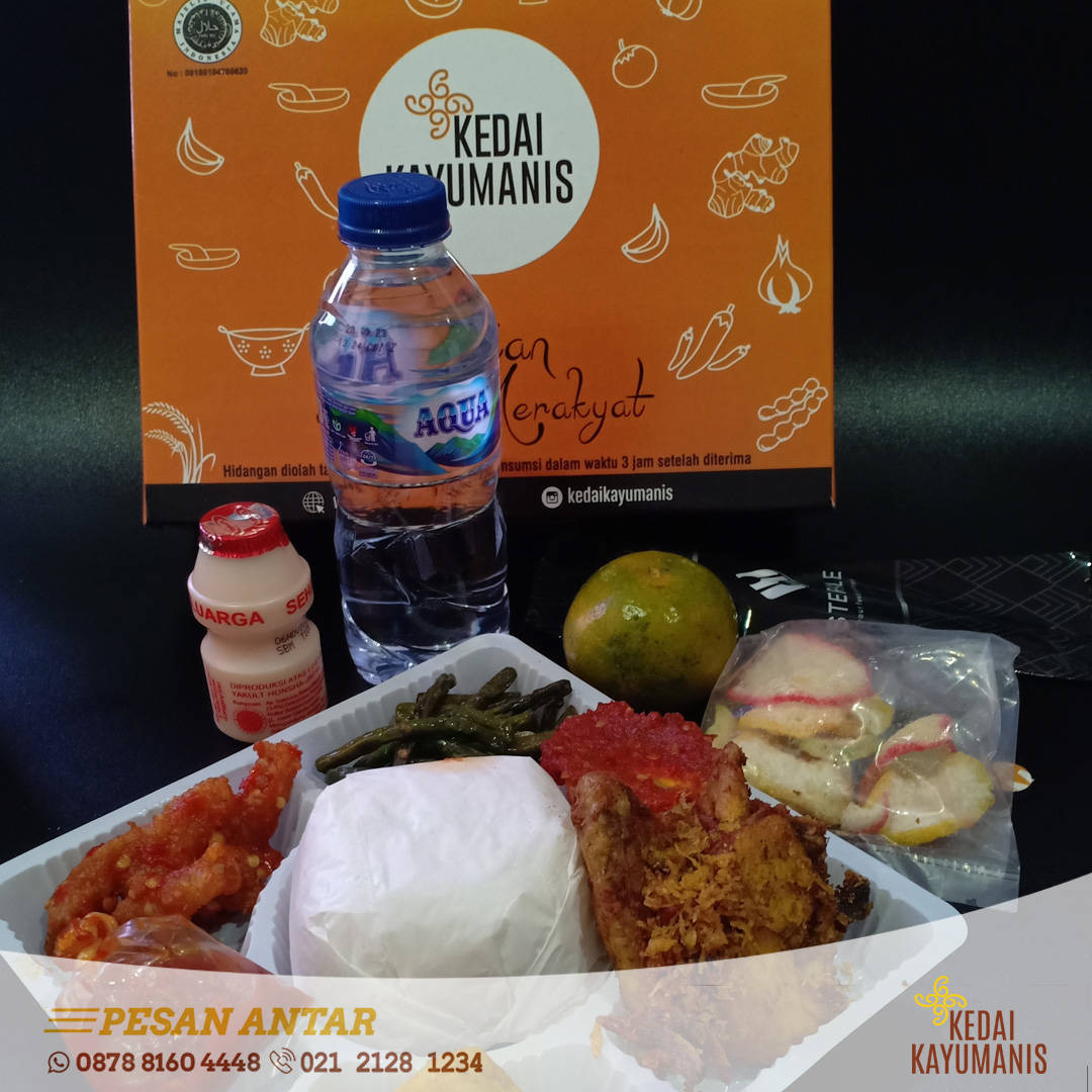 Paket C - Nasi Ayam Goreng Serundeng