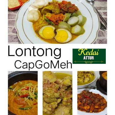 Lontong CapGoMeh