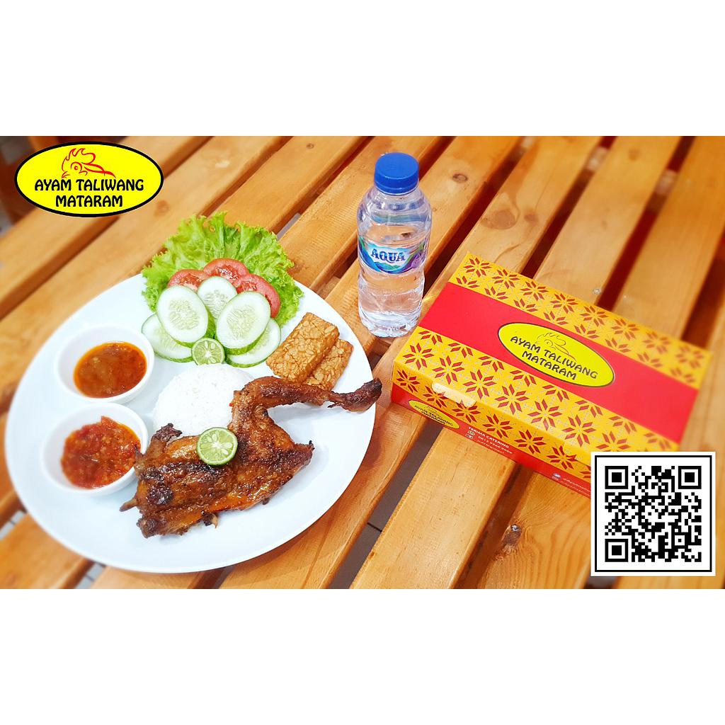 Paket Catering ATM