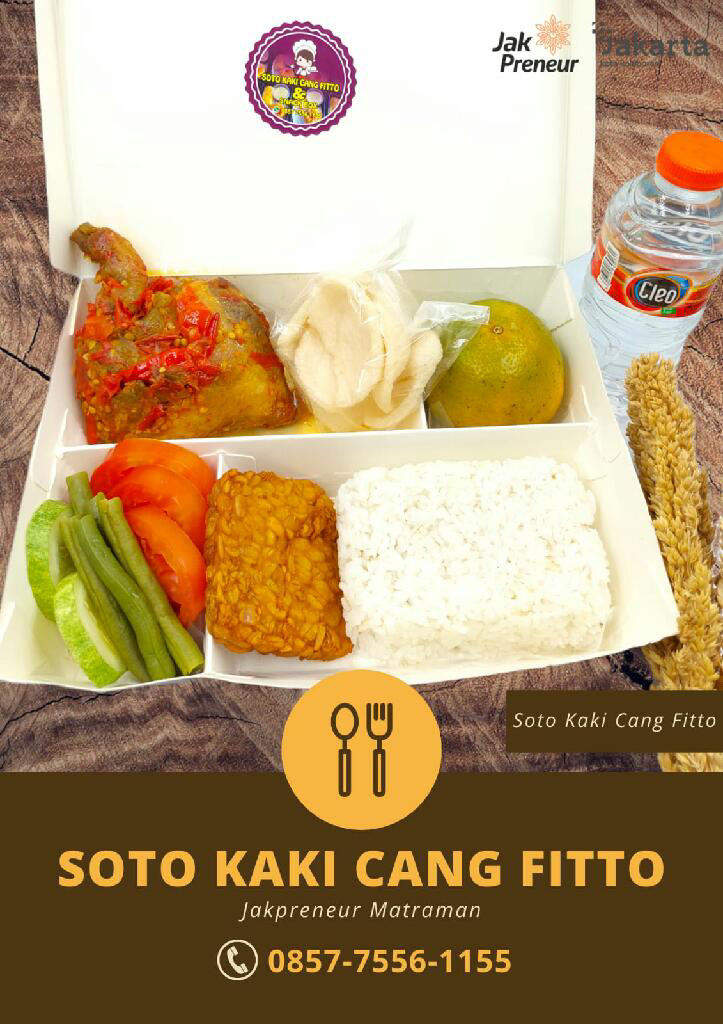 lunch box