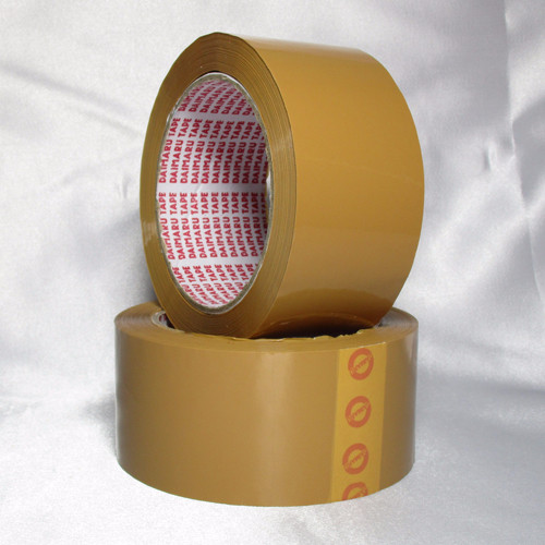 Seal Tape (Lakban) 2 Inch Coklat