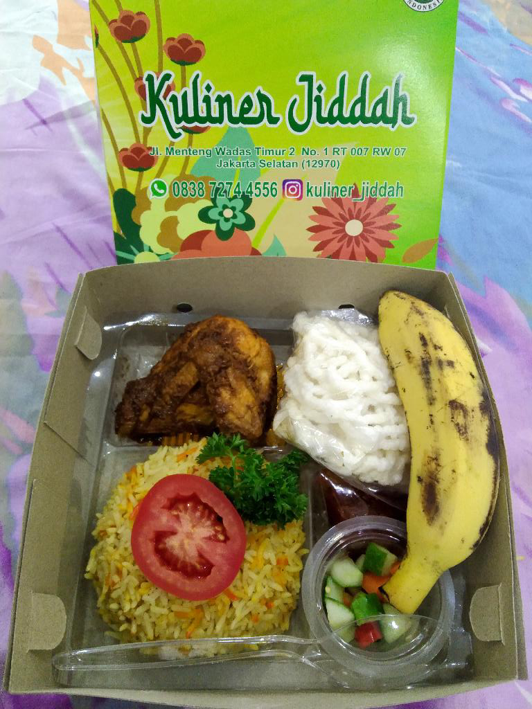Nasi Mandhi