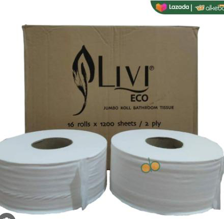 Tissue Roll