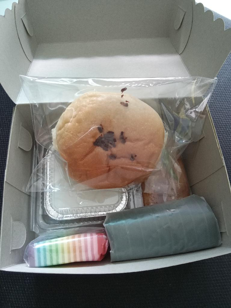 Snack Box Ensa Bakery 25k