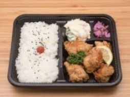 Nasi Bento