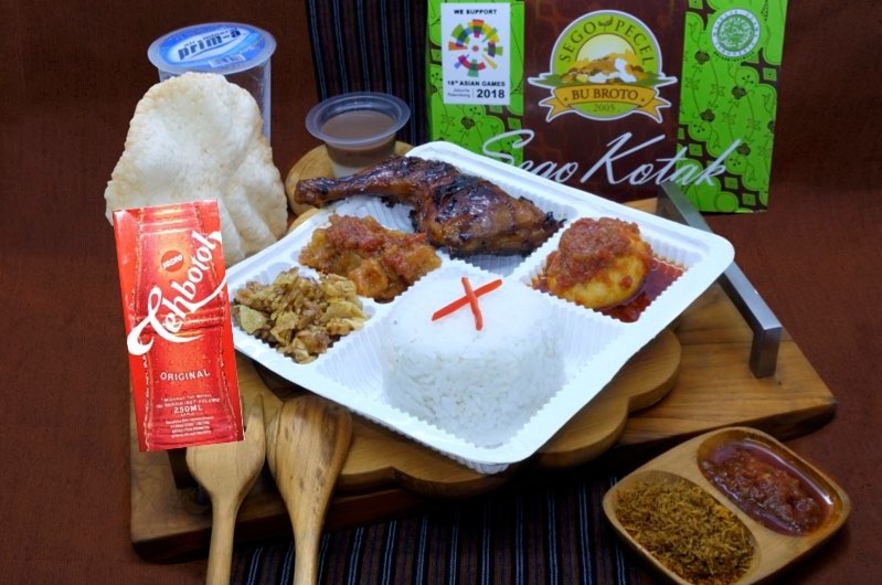 Nasi Langgi Bu Broto Komplit