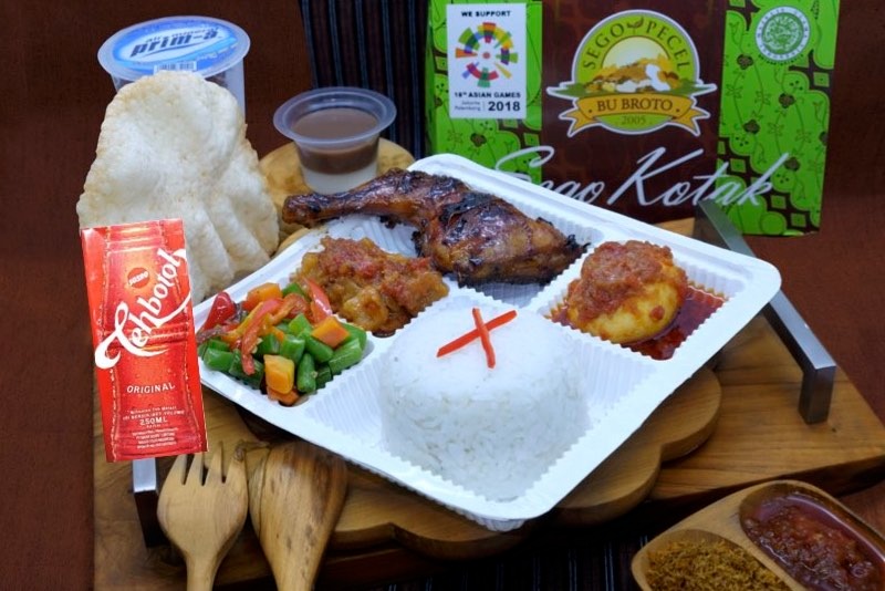 Nasi Campur 1 Bu Broto Komplit