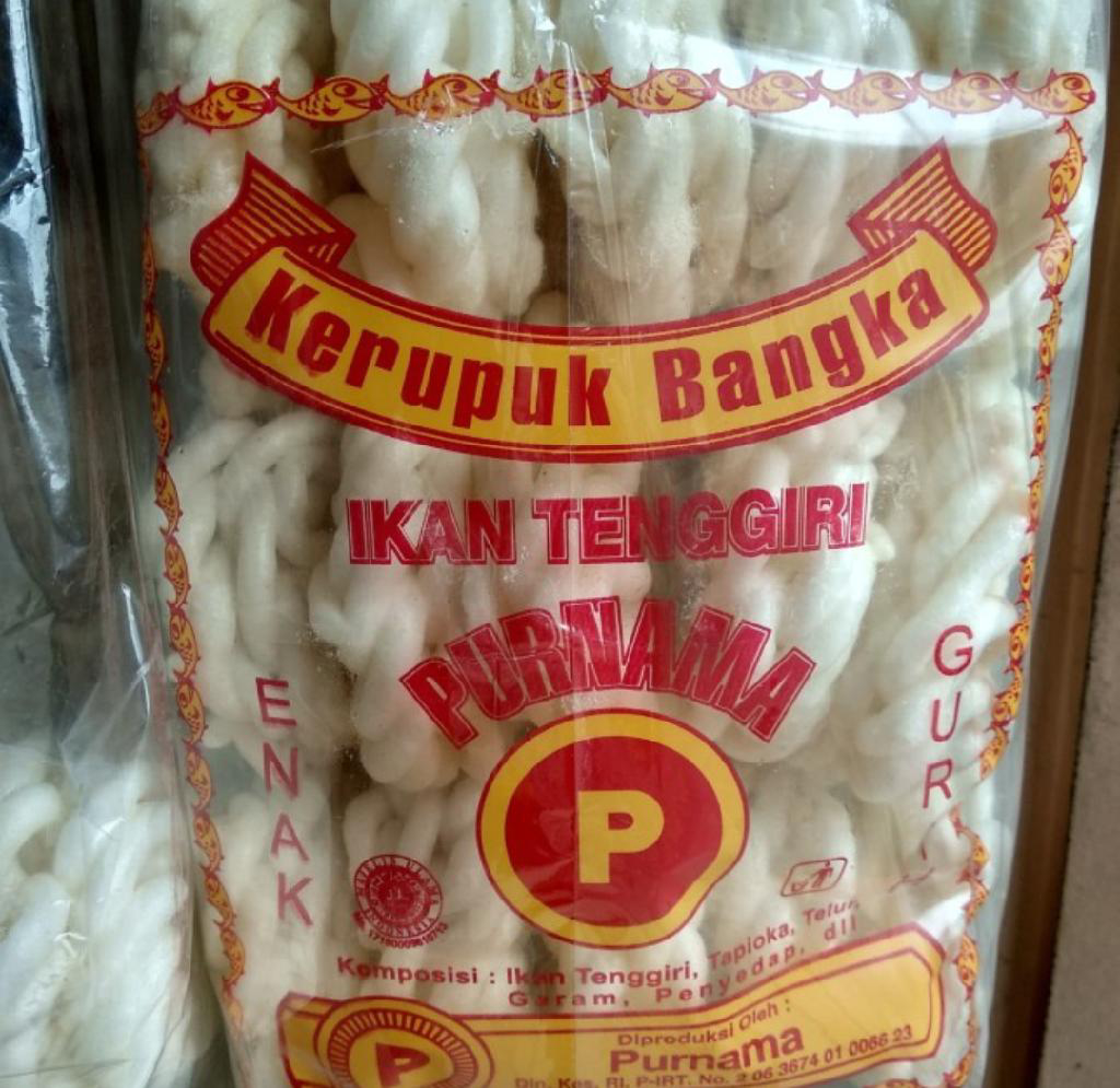 Kerupuk Bangka 