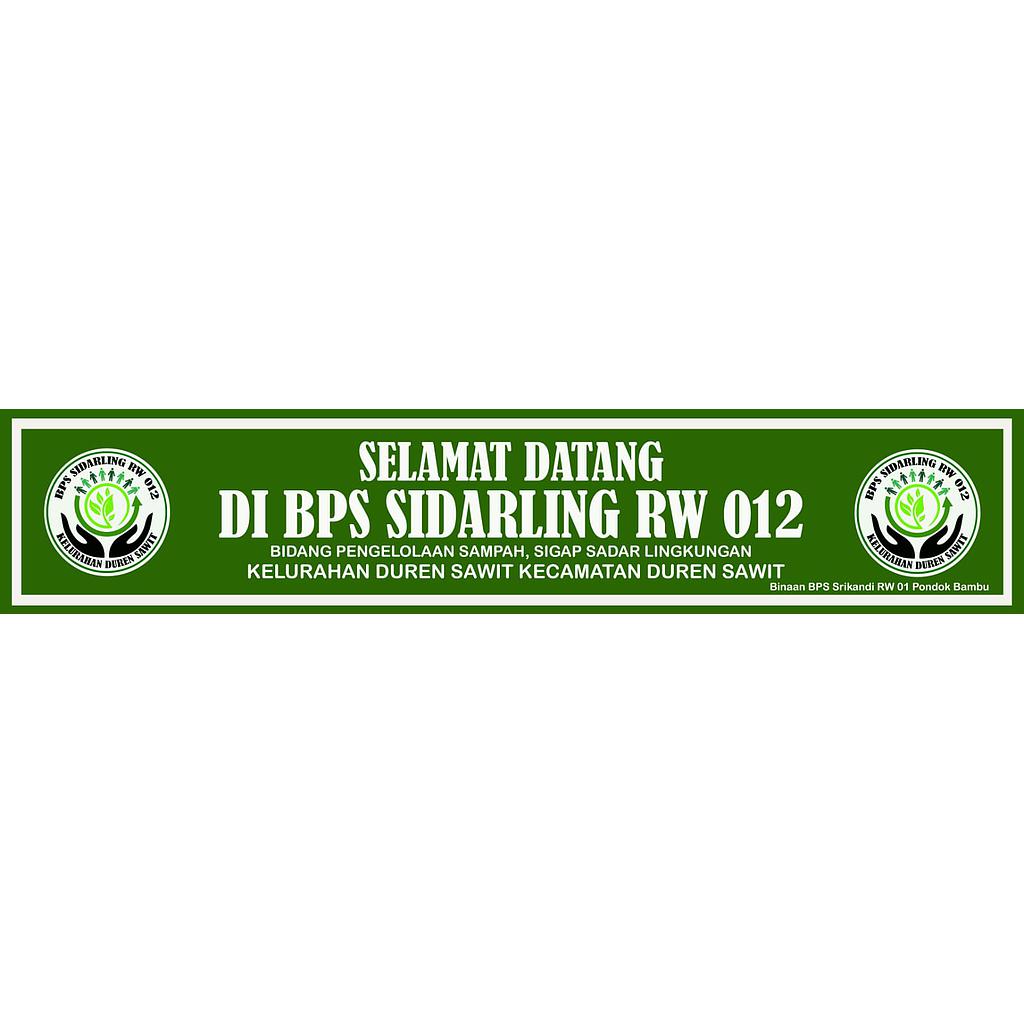 Banner Standart