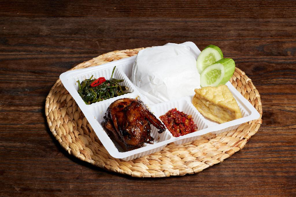 Nasi Ayam Pemuda