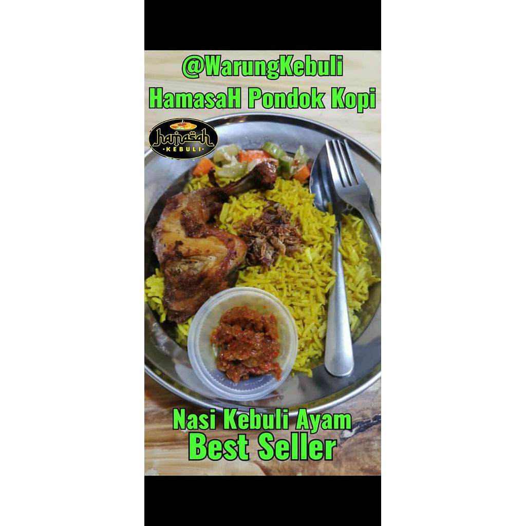 WARUNG KEBULI HAMASAH PONDOK KOPI (AYAM)