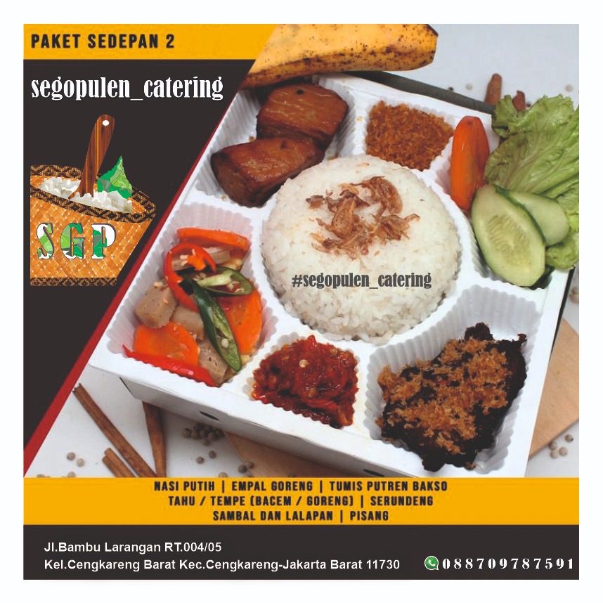 Paket Sedapan 2