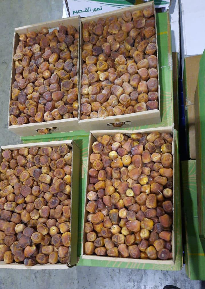 KURMA SUKKARI 3,5KG/PACK