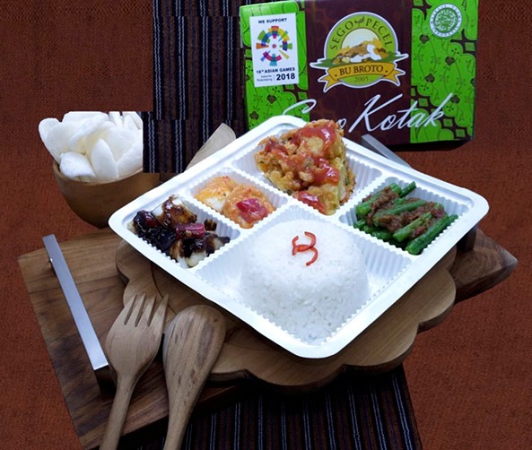 Nasi Cumi Lada Hitam LC 2 Bu Broto 37.000